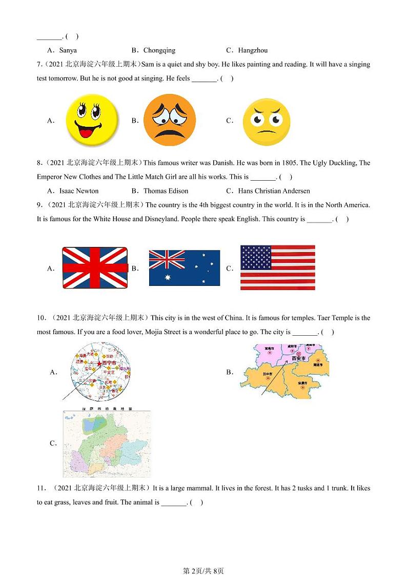 2021-2023北京六年级（上）期末真题英语汇编：语法（人教版）第2页