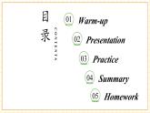 【新教材核心素養(yǎng)】譯林版英語三上Unit3 第1課時(shí)Cartoon time（課件+教案+分層練習(xí)+學(xué)習(xí)任務(wù)單）