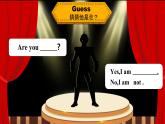 三上英语译林新版Unit 3 Are you Su Hai？Lead in Cartoon time教学课件