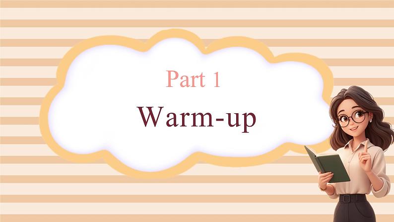 Unit 3 第3课时 wrap-up time（教学课件）第4页