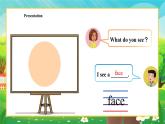 【新教材】教科版（廣州）英語(yǔ)三年級(jí)上冊(cè)Unit6 I can draw Get started 課件+大單元整體教學(xué)設(shè)計(jì)+素材