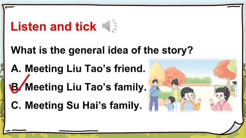 三上英语译林新版Unit 5 第3课时Story time精品课件第7页