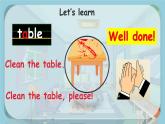Unit7 Let's clean up!（課件）譯林版（一起）英語二年級(jí)上冊(cè)