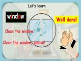 Unit7 Let's clean up!（課件）譯林版（一起）英語二年級(jí)上冊(cè)
