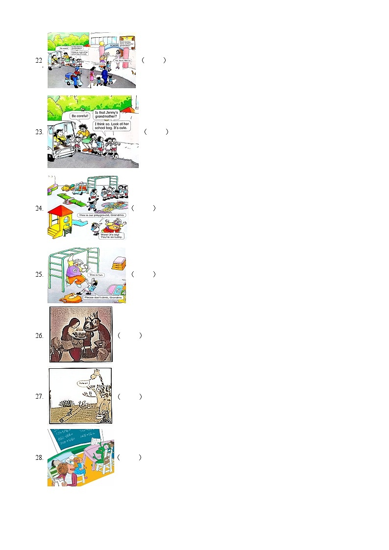 精品解析：2024-2025学年江苏省连云港市东海县译林版（三起）五年级上册期中测试英语试卷（原卷版）第3页
