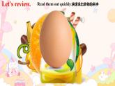 課件外研版小學(xué)英語三起點(diǎn)五年級上冊Module 2Unit 2How much cheese did you buy？