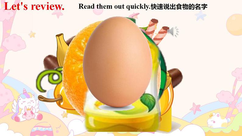 课件外研版小学英语三起点五年级上册Module 2Unit 2How much cheese did you buy？第2页