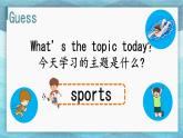 課件外研版小學(xué)英語三起點(diǎn)五年級上冊 Module6 Unit1 You can play football well.
