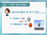 課件外研版小學(xué)英語三起點(diǎn)五年級上冊 Module6 Unit1 You can play football well.