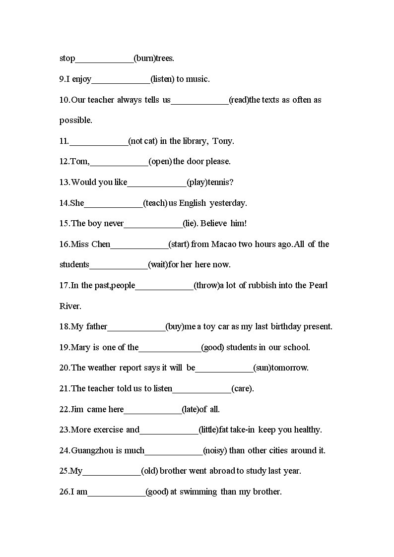 小升初英语专项精品优质习题---必刷--专题三 词汇运用第3页