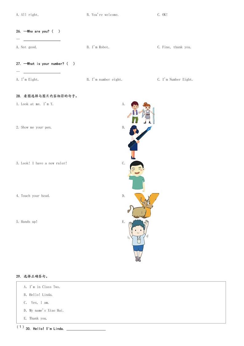 2023-2024学年辽宁省盘锦市盘山县辽师大版(三起)三年级上册期末考试英语试卷(含解析)第3页