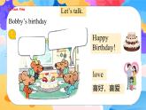 三上英语译林新版Unit 7 第1课时Cartoon time精品课件