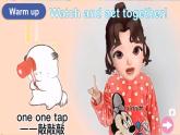 三上英语译林新版Unit 7 第2课时Cartoon time Letters in focus精品课件