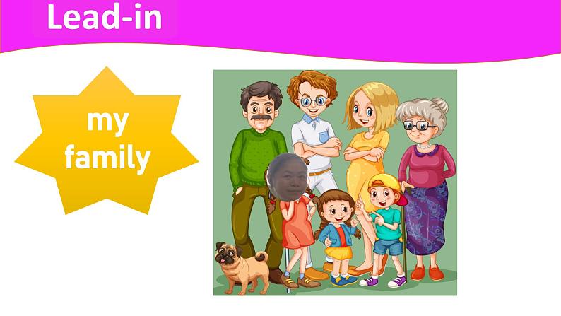 人教新起点二年级Unit1 My family Lesson1 课件第2页