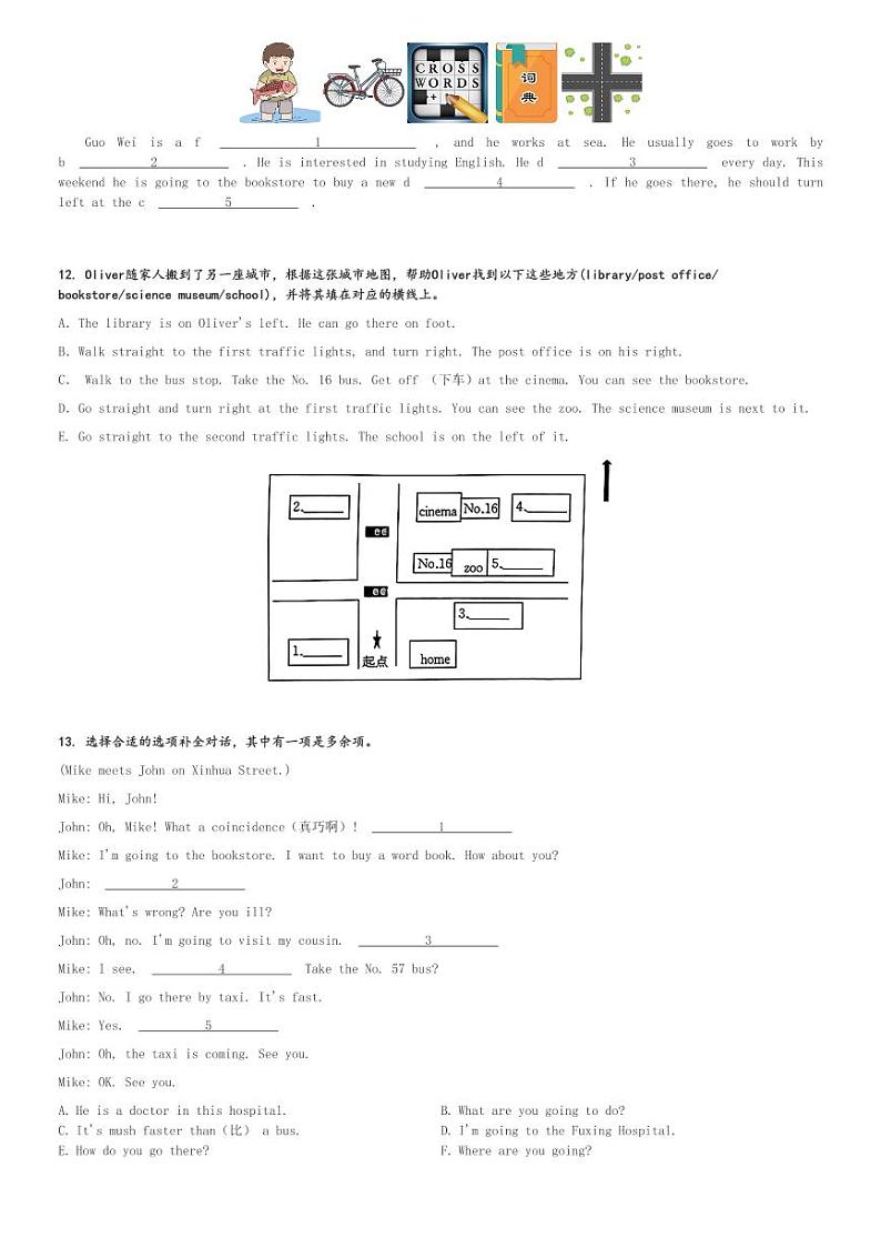 2023-2024学年山西省吕梁市文水县人教PEP版六年级上册期末评估英语试卷(含解析)第2页