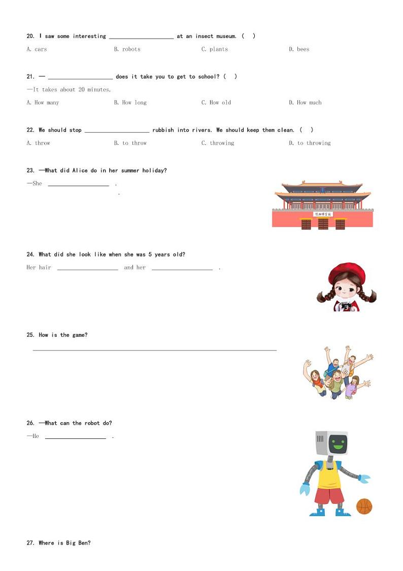 2023-2024学年辽宁省沈阳市和平区牛津上海版(三起)六年级上册期末学业质量评价英语试卷(含解析)第3页