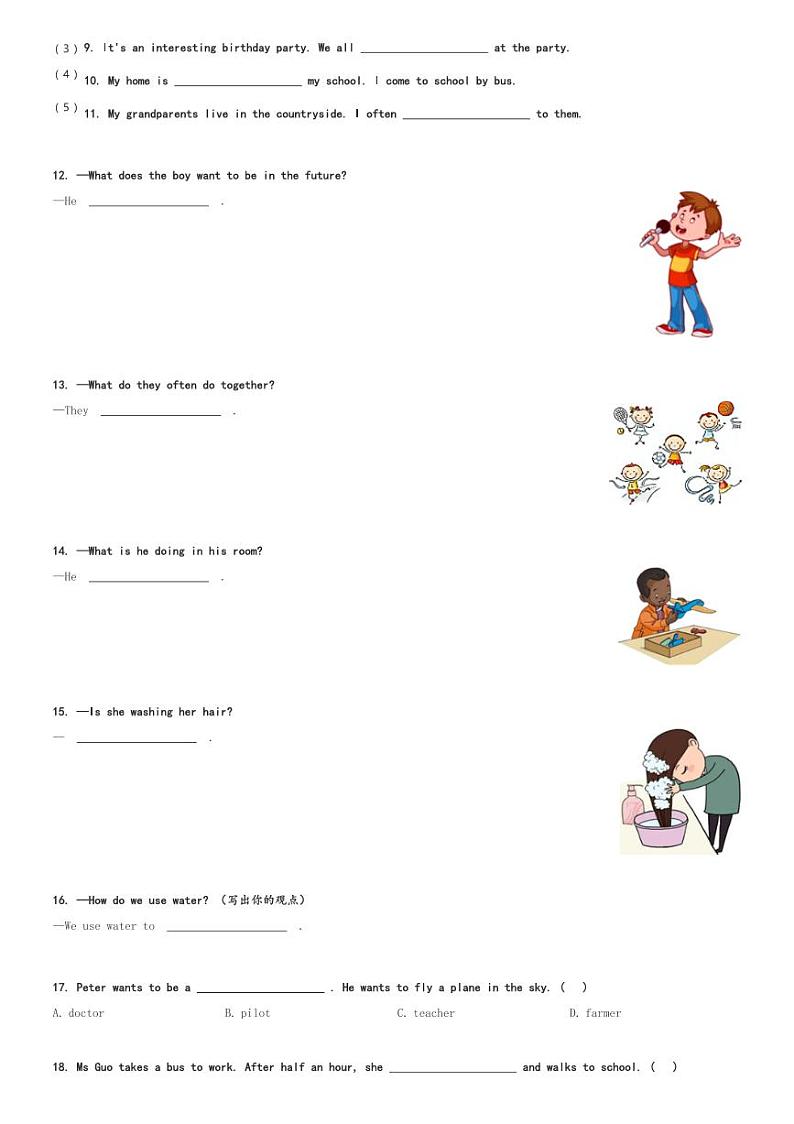 2023-2024学年辽宁省沈阳市和平区牛津上海版(三起)五年级上册期末学业质量评价英语试卷(含解析)02