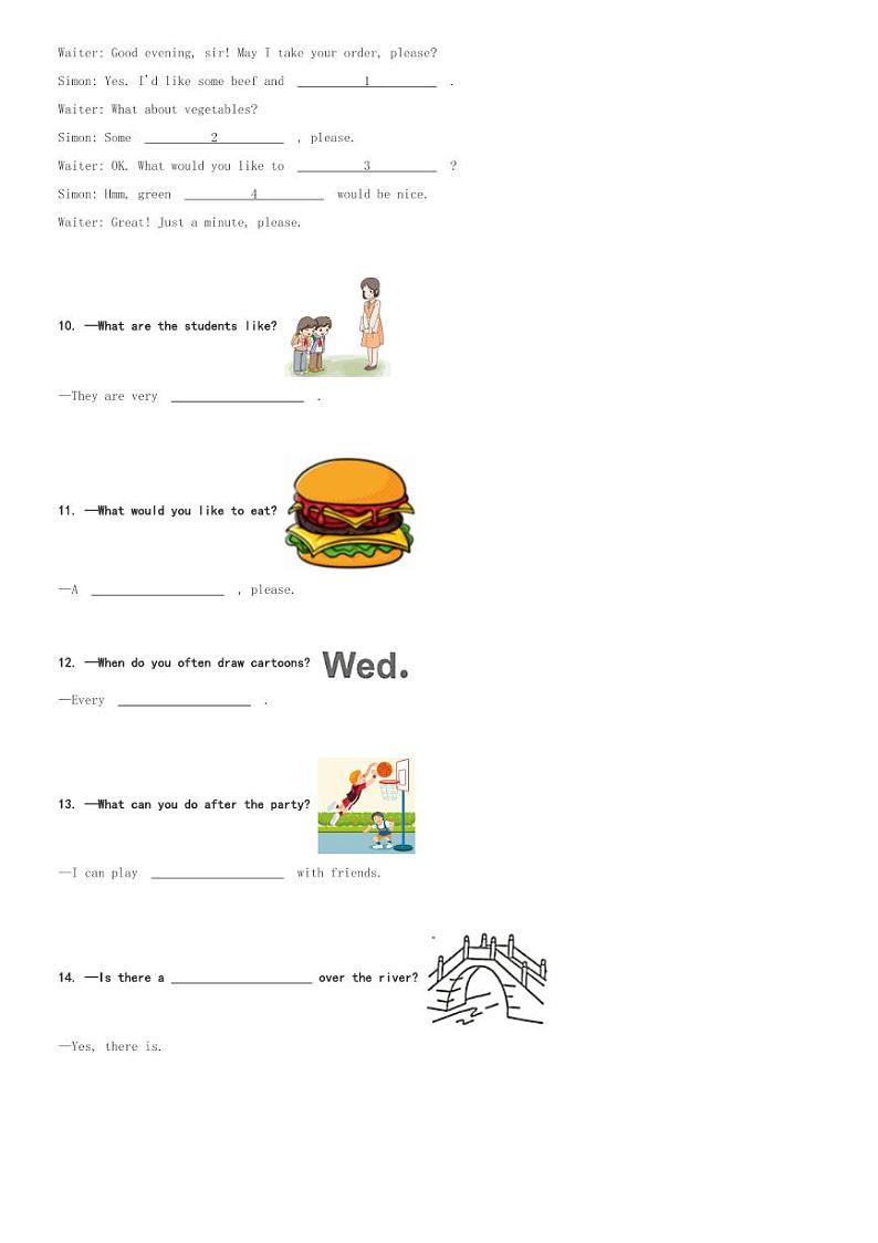 2023-2024学年广东省中山市人教PEP版五年级上册期末水平测试英语试卷(含解析)第2页