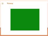 【新課標(biāo)】外研版英語(yǔ)六年級(jí)上冊(cè)Module 1 Unit2 It’s in the west 課件+單元整體教學(xué)設(shè)計(jì)