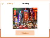 【新課標(biāo)】外研版英語六年級上冊Module 2 Unit1 There's Chinese dancing 課件+單元整體教學(xué)設(shè)計