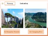 【新課標(biāo)】外研版英語六年級上冊Module 2 Unit2 There are lots of beautiful lakes in China. 課件+單元整體教學(xué)設(shè)計