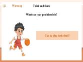 【新課標(biāo)】外研版英語六年級上冊Module 5 Unit1 Can you be my Chinese pen friend？課件+單元整體教學(xué)設(shè)計