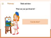 【新課標(biāo)】外研版英語六年級上冊Module 5 Unit1 Can you be my Chinese pen friend？課件+單元整體教學(xué)設(shè)計