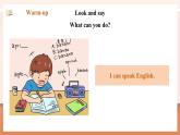 【新课标】外研版英语六年级上册Module 5 Unit2 I can speak French. 课件+单元整体教学设计