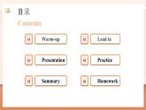 【新课标】外研版英语六年级上册Module 6 Unit2 I've got a stamp from China. 课件+单元整体教学设计