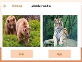 【新課標(biāo)】外研版英語六年級(jí)上冊(cè)Module 7 Unit2 Pandas love bamboo 課件+單元整體教學(xué)設(shè)計(jì)