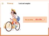 【新課標(biāo)】外研版英語(yǔ)六年級(jí)上冊(cè)Module 8 Unit2 I often go swimming 課件+單元整體教學(xué)設(shè)計(jì)