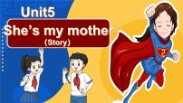 小学英语译林版（三起）（2024）三年级上册（2024）Unit 5 She's my mother教学ppt课件
