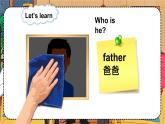 三上英语译林新版Unit 6 Is he your grandpa？Cartoon time教学课件