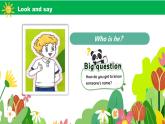 三上英語(yǔ)譯林新版Unit 2 What’s your name？Lead in Cartoon time教學(xué)課件