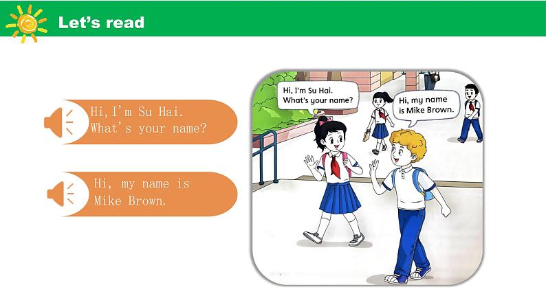 三上英语译林新版Unit 2 What’s your name？Lead in Cartoon time教学课件第8页