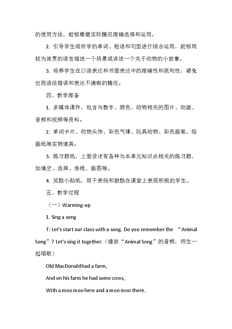北师大版（三起）（2024）三年级上册英语Unit6《Review》Lesson 2教案03