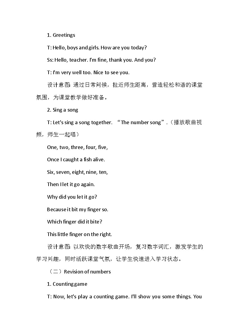 北师大版（三起）（2024）三年级上册英语Unit6《Review》教学设计（共3课）03