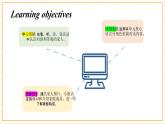 【新教材核心素養(yǎng)】譯林版英語三上Unit5 第2課時(shí)Story time（課件+教案+分層練習(xí)+學(xué)習(xí)任務(wù)單）
