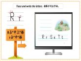 【新教材核心素養(yǎng)】譯林版英語(yǔ)三上Unit6 Is he your grandpa？（單元測(cè)試+單元解讀+知識(shí)清單+復(fù)習(xí)課件）