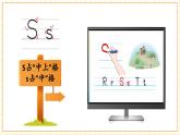 【新教材核心素養(yǎng)】譯林版英語(yǔ)三上Unit6 Is he your grandpa？（單元測(cè)試+單元解讀+知識(shí)清單+復(fù)習(xí)課件）