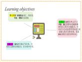 【新教材核心素养】译林版英语三上Unit8 第3课时Wrap-up time（课件+教案+分层练习+学习任务单）
