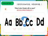 【新教材新课标】pep人教版英语三年级上册Unit1 Making friends A letters and sounds（课件+素材）