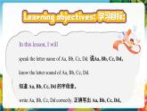 【新教材新课标】pep人教版英语三年级上册Unit1 Making friends A letters and sounds（课件+素材）
