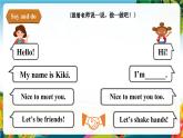 【新教材新课标】pep人教版英语三年级上册Unit1 Making friends B let's talk（课件+素材）