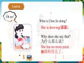 【新教材新课标】pep人教版英语三年级上册Unit1 Making friends B let's talk（课件+素材）
