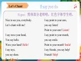 【新教材新课标】pep人教版英语三年级上册Unit1 Making friends B start to read（课件+素材）