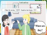 【新教材新课标】pep人教版英语三年级上册Unit2 Different families A let's learn（课件+素材）