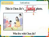 【新教材新课标】pep人教版英语三年级上册Unit2 Different families A let's learn（课件+素材）