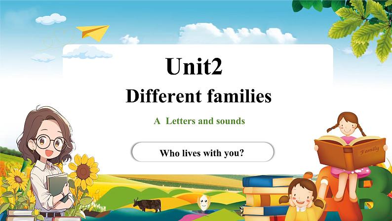 【新教材新课标】pep人教版英语三年级上册Unit2 Different families A letters and sounds（课件+素材）01