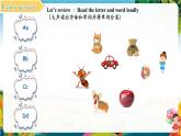 【新教材新课标】pep人教版英语三年级上册Unit2 Different families A letters and sounds（课件+素材）